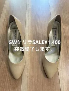FRANCOIS VILLON フランソワ・ヴィヨン　ベージュ ハイヒール 美品