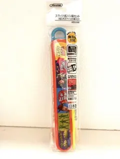 トイストーリー スライド式ハシ箱セット　スケーター