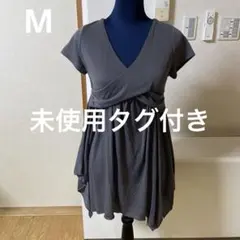 未使用タグ付き　KOBE LETTUCE 神戸レタス　Mサイズのサムネイル