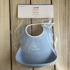 【新品未使用】BabyBjörn シリコンビブ パウダーブルーレギュラーサイズ
