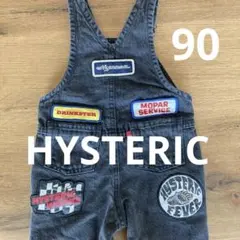 値下げ‼️レア‼️ビンテージ　ヒステリック デニムオーバーオール 90