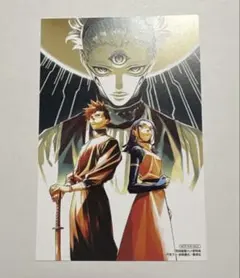 呪術廻戦　モジュロ　ポストカード