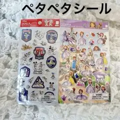 Disney ミッキー　ちいさなプリンセス・ソフィア　シール ディズニー