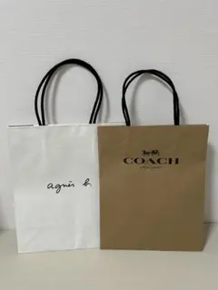 agnis b.とCOACHのショップ袋2点セット
