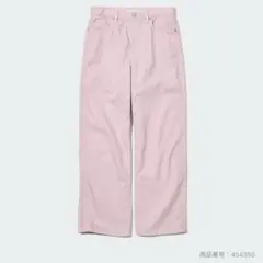 ユニクロ　バギージーンズ　ピンク　25インチ