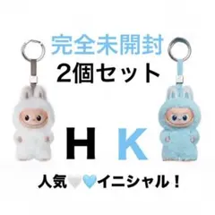 ◾️新品未開封　PIN FOR LOVE イニシャルラブブ【Ｈ】【Ｋ】２個セット
