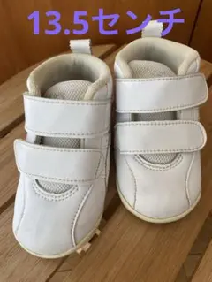 asics SUKU2 アミュレファースト　13.5㎝