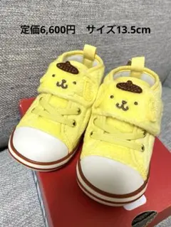 CONVERSE サンリオキャラクター シューズ 13.5