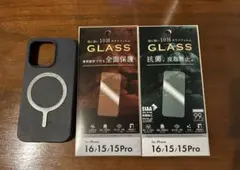iPhone 16/15/15 Pro マグネットケースと保護フィルムセット