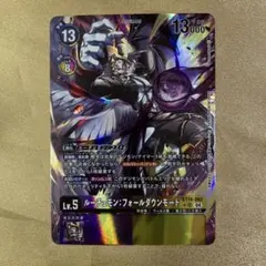 2026年最新】ルーチェモンフォールダウンモードの人気アイテム - メルカリ