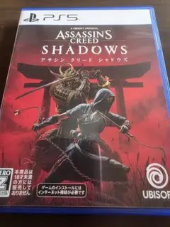 ASSASSIN'S CREED SHADOWS アサシン クリード シャドウズ