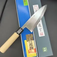 未使用 堺一文字吉國 日本製 出刃包丁 180mm 白二鋼 水牛柄 木柄 マチ