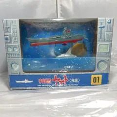 非売品】タカラトミー 100周年 記念品 airmansky エアーマン - メルカリ
