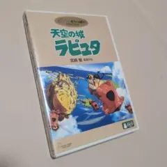 Item thumbnail for item 244f671b-1604-4867-958e-975067c68702