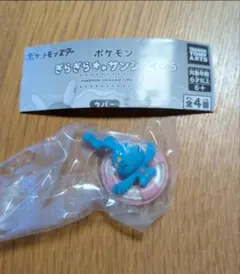 ポケモン ぎらぎらサンシャイン5 　マナフィ