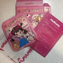 mellojoy メロジョイ 癒しの猫爪　外箱　台紙　ロゴ袋　説明書