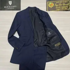 2026年最新】BLACK LABEL CRESTBRIDGE メンズ ビジネススーツの