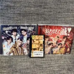 M!LK 爆裂愛してる / 好きすぎて滅！ 2形態セット+集合トレカ