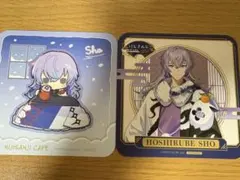 Item thumbnail for item 97876bf6-316c-4323-8e35-af765994c19e