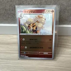 ポケモンカードゲーム　はじめようキャンペーン50パック ポケモンカードゲーム はじめようキャンペーン50パック 【公式通販】