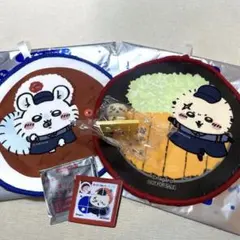 松屋　ちいかわコラボ　ラッコ&モモンガセット