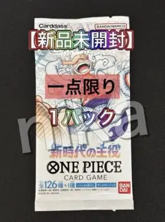 2026年最新】新時代の主役カートンの人気アイテム - メルカリ