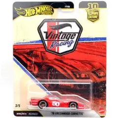 2026年最新】hot wheels ビンテージの人気アイテム - メルカリ