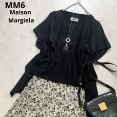 MM6 Maison Margieia 半袖ドレープブラウス　変形型　黒　Fのサムネイル