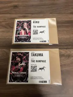 【サイン入り】THE RAMPAGE RIKU レモンスカッシュ 他 匿名配送