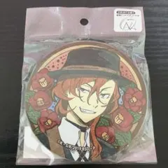 文豪ストレイドッグス 船上パーティー 缶バッジ 中原中也 - メルカリ