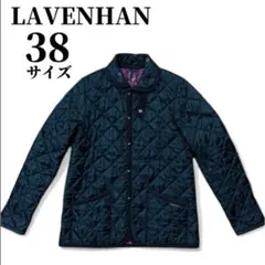 ラベンハム キルティングジャケット