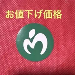 ♡Mrs. GREEN APPLEフレークステッカー1枚ゼンジン りんごマーク