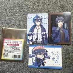 カラフルピーチ　からぴちミュージアム　トレーディングカード　なおきり　②