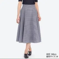 UNIQLO サーキュラースカート（ギンガムチェック）