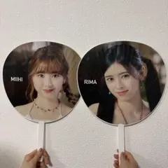 MIIHI RIMA うちわセット coco! nut fes