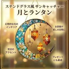 Chiha様 リクエスト 2点 まとめ商品