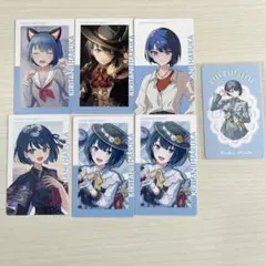 プロセカ 桐谷遥 13枚セット