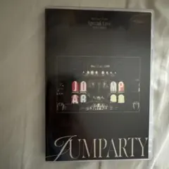 2026年最新】jumparty dvdの人気アイテム - メルカリ