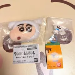 クレヨンしんちゃん ぬいぐるみクリップ シロしんちゃん　野原家だんらんマスコット