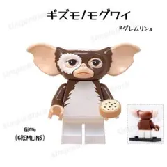 michmach様 リクエスト 3点 まとめ商品