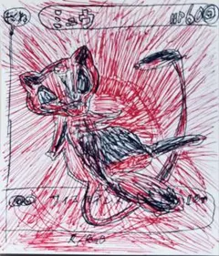 ミュウ　RGB 手描きイラスト ミュウ ポケモンカード風