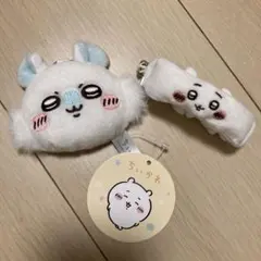 ちいかわ モモンガ マスコットミラー リストバンド キーホルダー セット