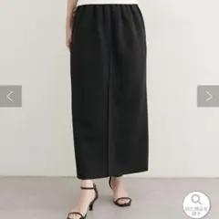 natural couture セルフカットタイトスカート ブラック