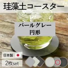 Item thumbnail for item 3574c25d-f69e-4b77-b969-fc9891cec05f