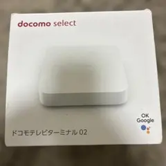 2026年最新】ドコモテレビターミナル02の人気アイテム - メルカリ