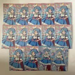 ひろがるスカイプリキュア キュアスカイ キラトレ