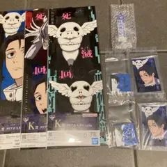 一番くじ　呪術廻戦　乙骨憂太　K賞　M賞 L賞 セット
