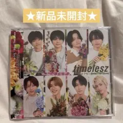 timelesz 祝盤 Steal The Show / レシピ