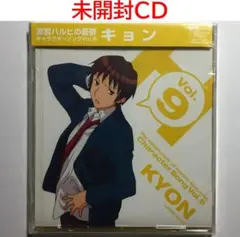 2026年最新】涼宮ハルヒの憂鬱 レコードの人気アイテム - メルカリ