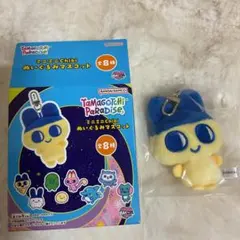 たまごっち ミニミニChibiぬいぐるみマスコット まめっちのサムネイル